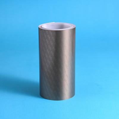 双面带胶导电布