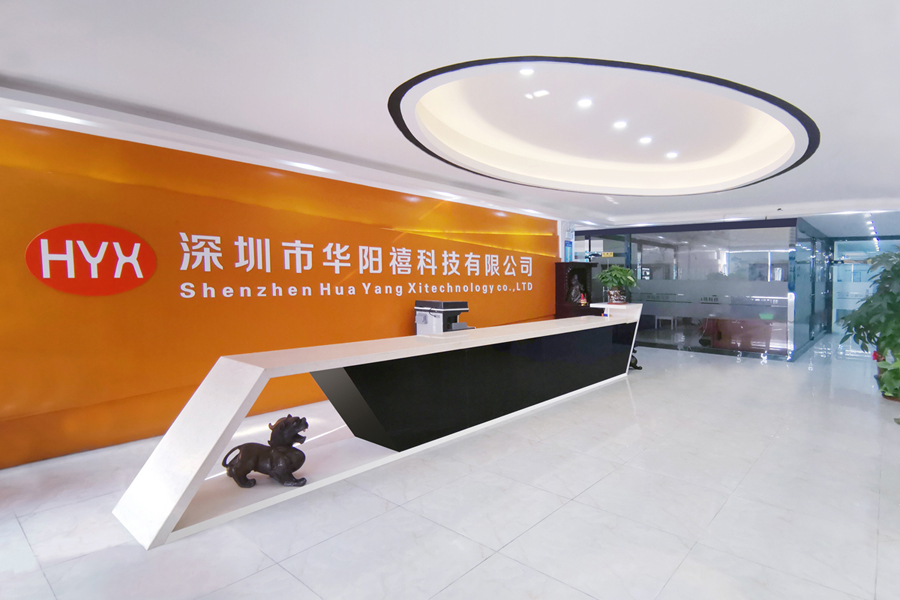 1742346939588600.jpg 公司前台.jpg